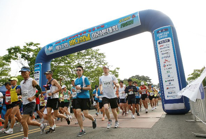 2012 여수세계박람회 성공 기원 제14회 바다의 날 마라톤 대회 협찬