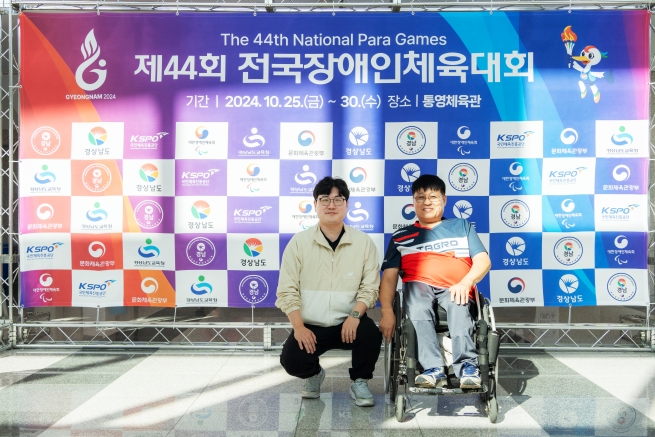 풍림무약, 후원선수 ‘제44회 전국장애인체육대회’ 은메달 획득!