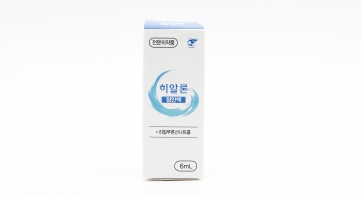 히알론점안액(다회용 6ml, 10ml)