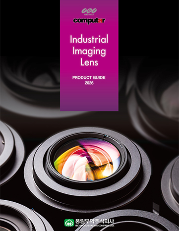 MACHINE VISION LENS